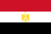 Logo: Ägyptisch lernen leichtgemacht