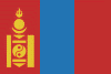 Logo: Mongolisch lernen leichtgemacht