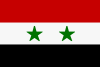 Logo: Syrisch lernen leichtgemacht