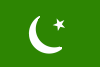Logo: Urdu lernen leichtgemacht